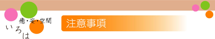 ���ӎ���