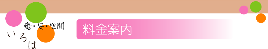 �����ē�